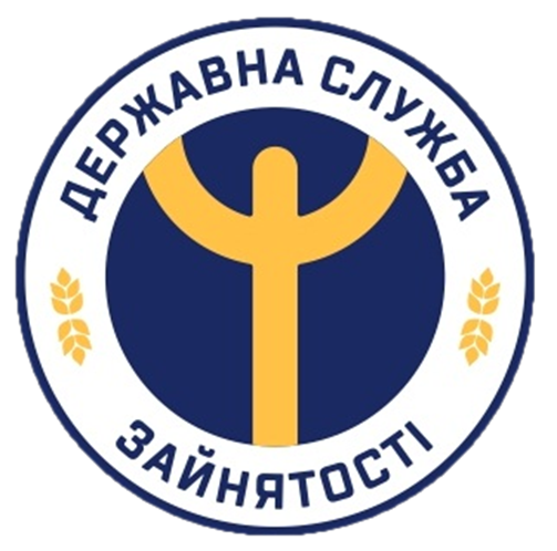 Державній службі зайнятості   30 років!