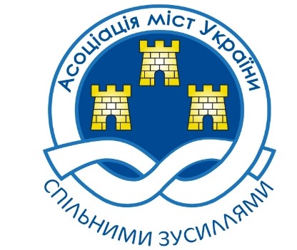 Завдання – спільна робота задля процвітання громад