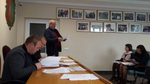 Під час засідання комісії розглянули важливі питання