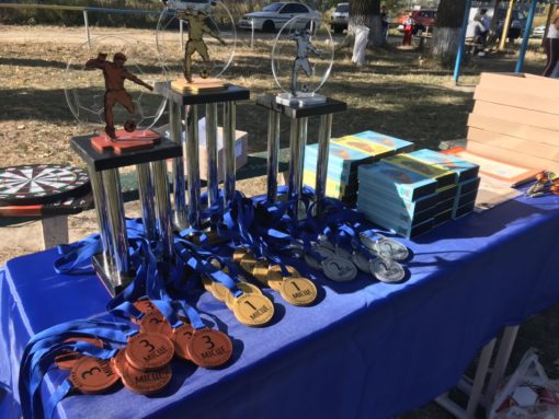 Відзначили День фізичної культури і спорту