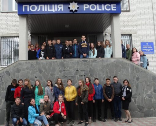 Провели професіографічну екскурсію для дев’ятикласників