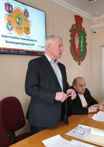 На часі – створення Ради керівників підприємств