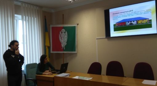 Розглянули та затвердили проекти будівництва та капітального ремонту об’єктів комунальної власності