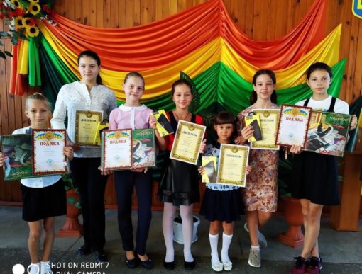 Відзначили юних художників громади