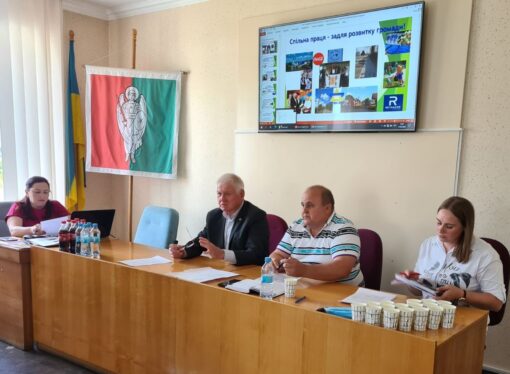 Відбулось засідання Ради керівників підприємств