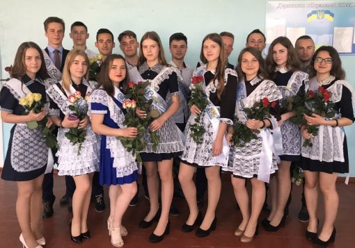 Відлунала щемливо-радісна мелодія шкільного дзвоника