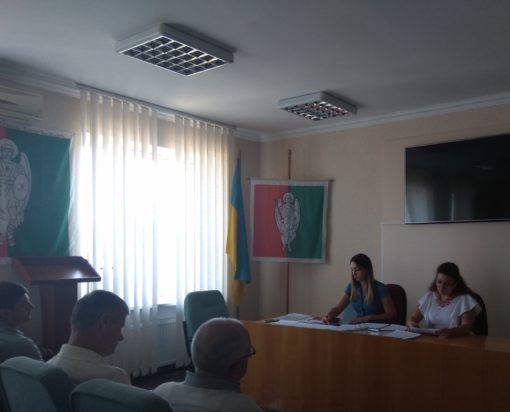 Відбулось засідання конкурсного комітету