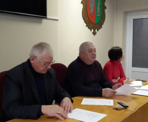 Відбулось засідання виконавчого комітету