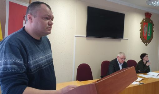 Відбулось засідання виконавчого комітету