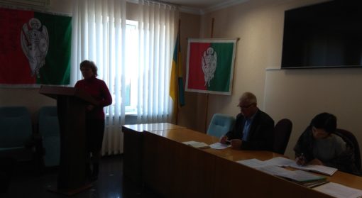 Відбулось засідання виконавчого комітету