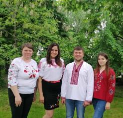 День вишиванки