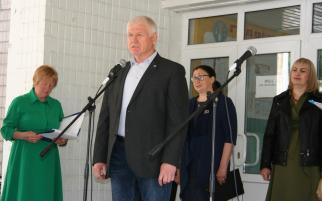 Останній дзвінок