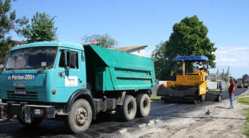 гоголівська